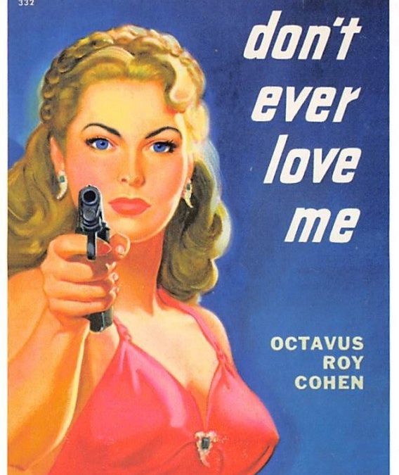 My Real Life Pulp Adventure